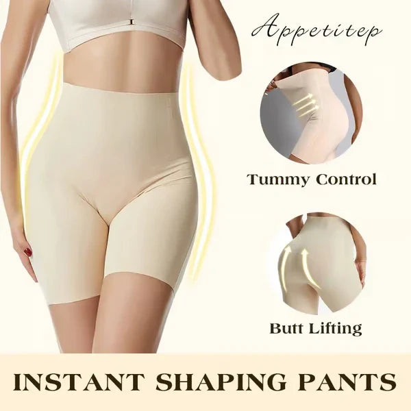 4-in-1 Shaper - Quick Slim Shape Wear Tummy, Thighs, Hips, Back [COOL & BREATHABLE]