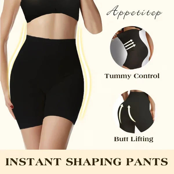 4-in-1 Shaper - Quick Slim Shape Wear Tummy, Thighs, Hips, Back [COOL & BREATHABLE]