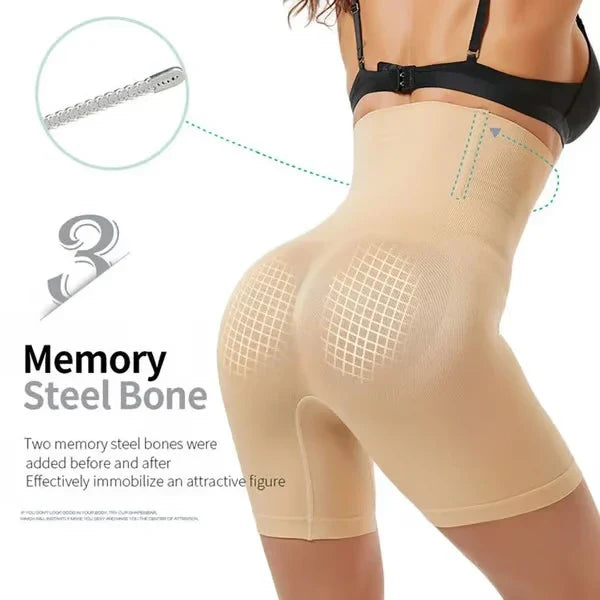 4-in-1 Shaper - Quick Slim Shape Wear Tummy, Thighs, Hips, Back [COOL & BREATHABLE]