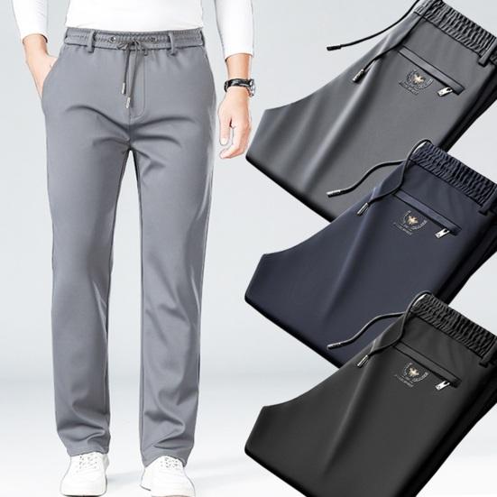 Premium Men's Lycra Track Pants |🔥 Buy 1 Get 1 Free 🔥 | Flat 50% Off 🔥